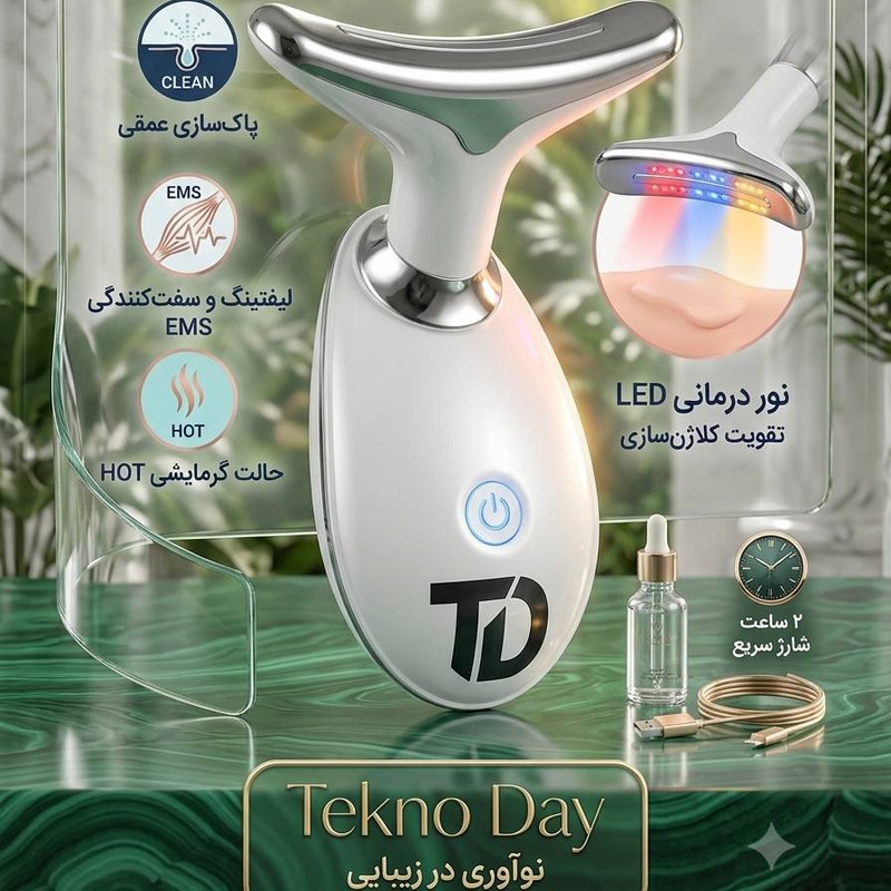 دستگاه جوانسازی تکنودی مدل TD-2027